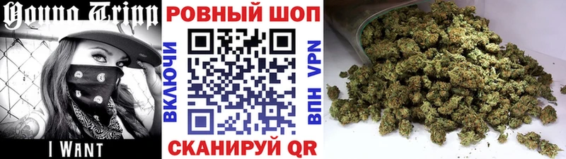 Названия наркотиков Змеиногорск COCAIN  Каннабис  Меф  A PVP  ГАШ 