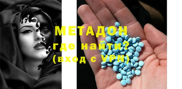 apvp Наволоки