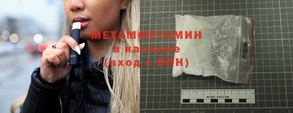 apvp Наволоки