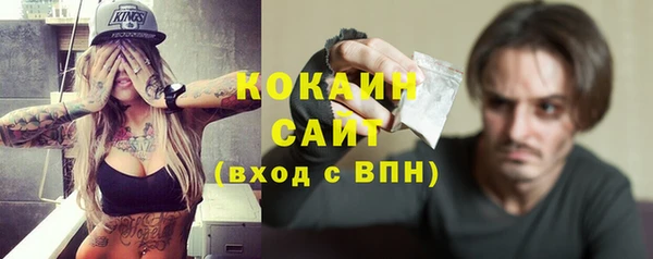 apvp Наволоки