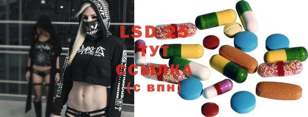 бутик Навашино