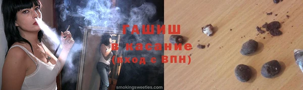 apvp Наволоки