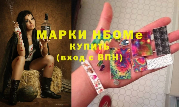 apvp Наволоки