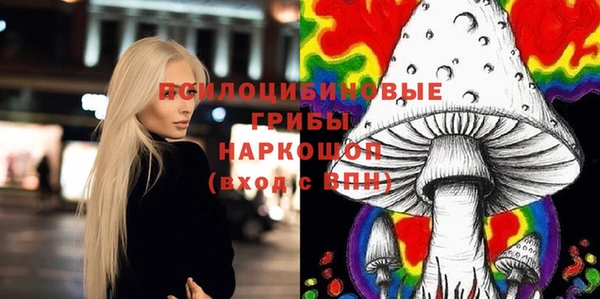 apvp Наволоки