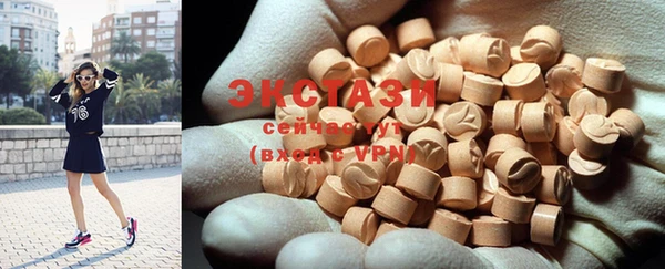 apvp Наволоки