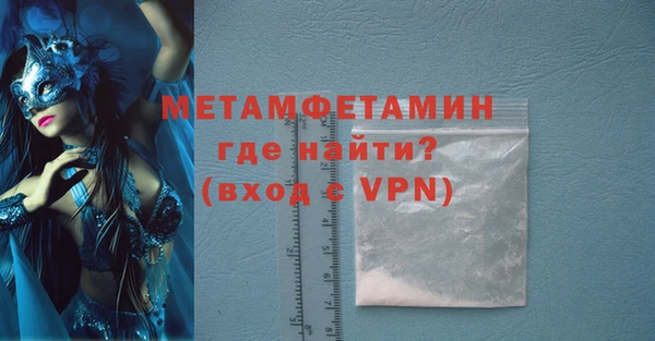 apvp Наволоки
