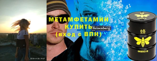 apvp Наволоки