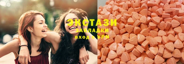 не бодяженный Нея