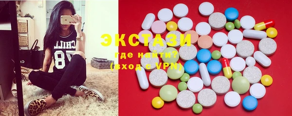 apvp Наволоки